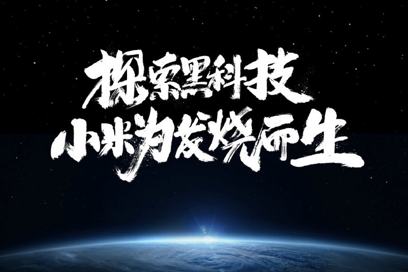 是时候抛弃你的OFFICE全家桶了-托码特人