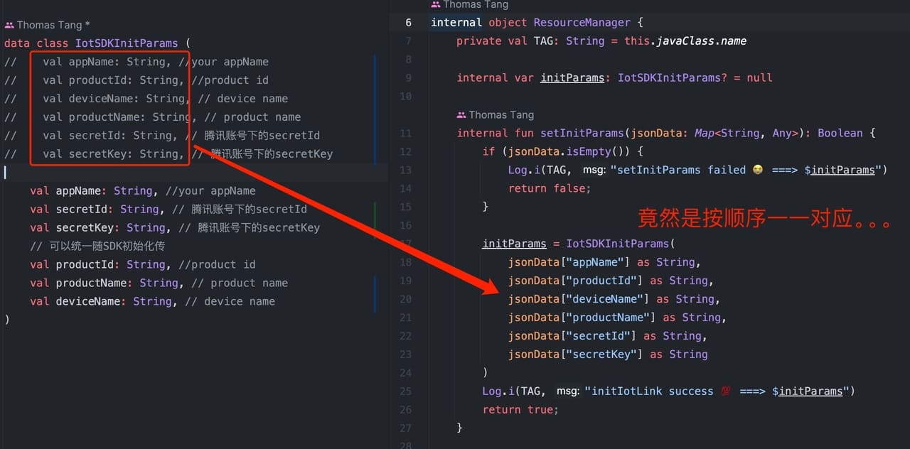 一个直播业务死活不出画面的问题排查-托码特人