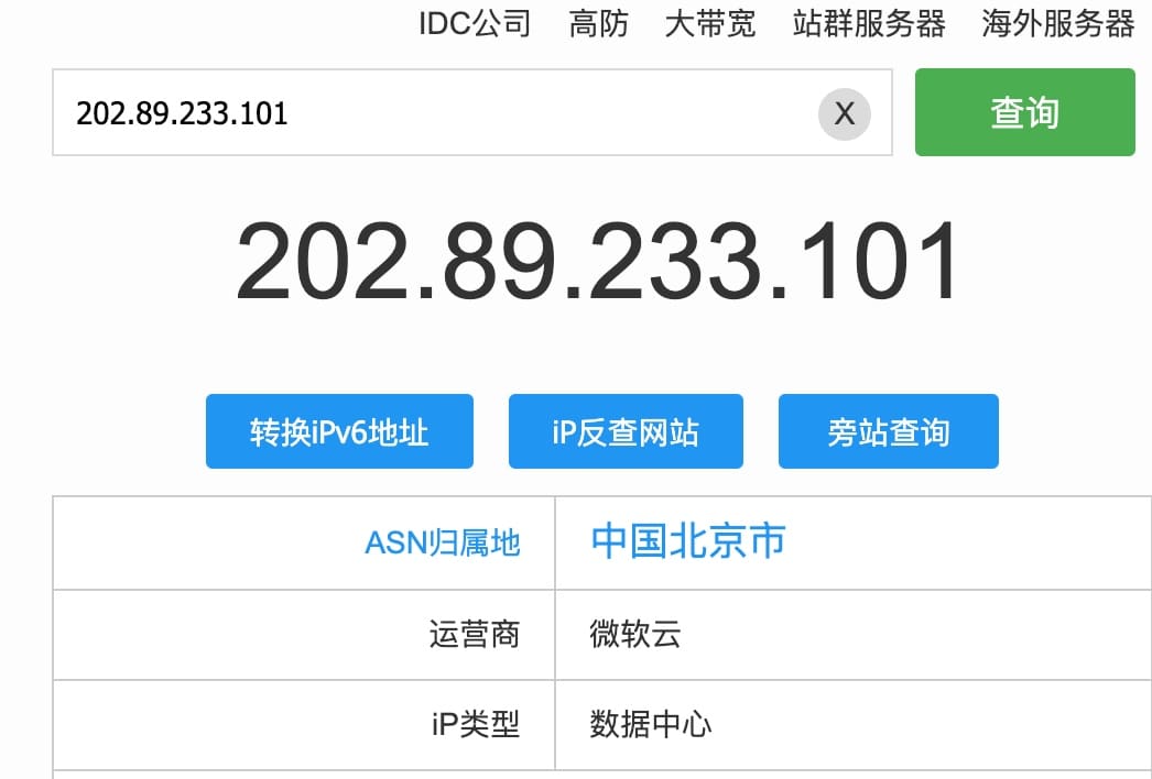 对SmartDNS本地应用的一点补充-托码特人